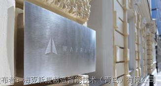 設(shè)計(jì)仿真 | Cradle CFD助力WayRay公司打造高效全息AR導(dǎo)航冷卻系統(tǒng)